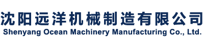 完美体育app官网登录入口(中国)