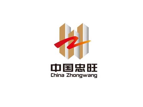 中国忠旺